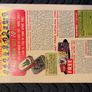 Vintage War Comic "Marine War Heroes 1966 Image 4