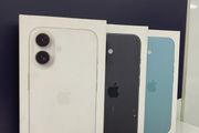 Iphone 16 256gb New