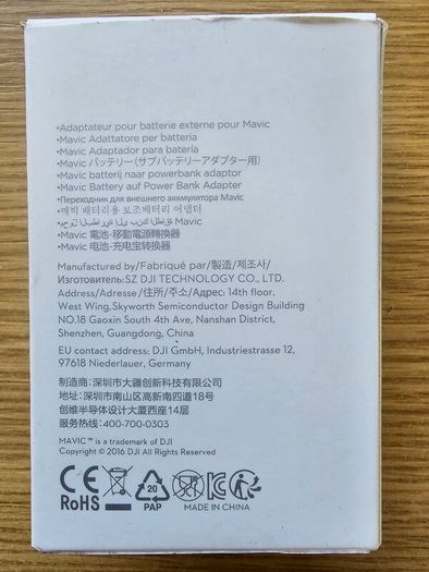 DJI Mavic Pro PD02 power bank battery adapter