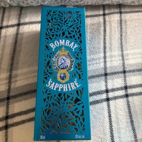 Empty Bombay Sapphire metal presentation box