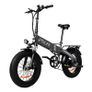 PIXAR STAR-1 Foldable Electric Bike Image 6