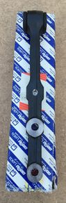 Track Control Arm (Fiat Panda)