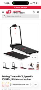 treadmill