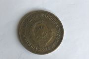 Yugoslavia coin - 20 Dinara 1955