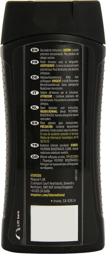 Ultimate Black Plastic & Trim Restorer 355ml. Makes black plastic & trim look like new, 1 pack