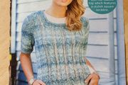 New - A Knitting Pattern  - A Cable Stitch Top - E