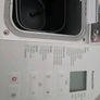 Panasonic automatic bread maker Image 3