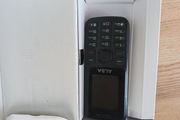 Alba phone