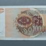 Yugoslavia 10000 Dinara Image 2