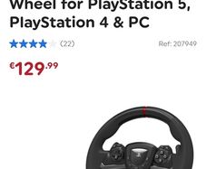 PlayStation steering wheel