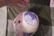 care bear baby ball toy