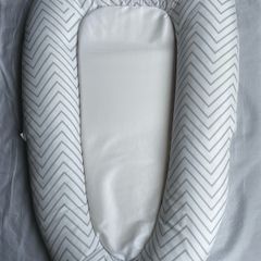 Clevamama baby nest