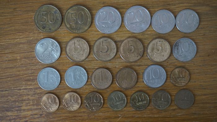 coins 1992-2008 Russia