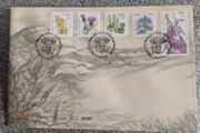 Stamp - Floral