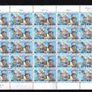 1974 Isle of Man Birth Centenary of Sir Winston Churchill Commemorative Stamp Sheet (4 full sheets) fine used Image 3