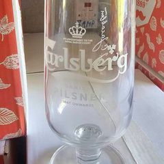 Carlsberg Danish Pilsner Tulip Pint Glasses