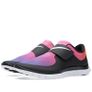 Nike Free 3.0 SocFly Rainbow Summer Sunset UK 10.5 DEADSTOCK Image 3