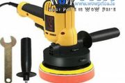 26742 Rotary Car Polishing Machine Bonnet Kit