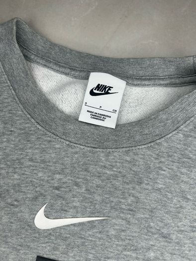 Nike grey