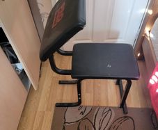 workout bench
