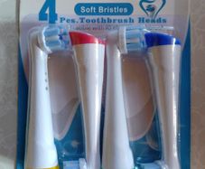 4 Pack Of Soft Bristle Toothbrush Heads (new).