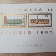 East Germany 1965 Souvenir Sheet No. 24 "Intermess III Leipzig 1965", mint/MNH - free standard postage