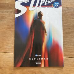 All Star Superman No. 1