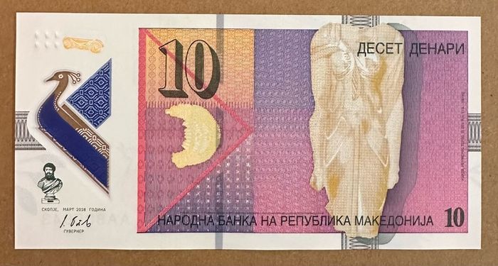Macedonia 10 Denari 2018 Polymer Banknote