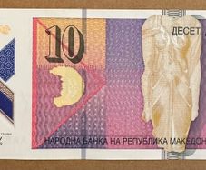 Macedonia 10 Denari 2018 Polymer Banknote