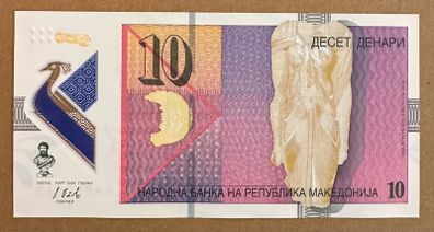 Macedonia 10 Denari 2018 Polymer Banknote