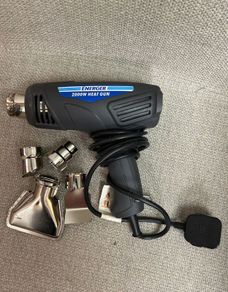 Energer Heat Gun