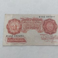 replacement old 10 shillings from early 1950s
