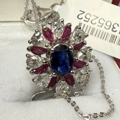 Kyanite, Moissanite & African Ruby Pendant with Chain