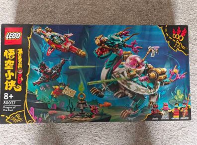 Lego Monkie Kid Dragon of the East 80037