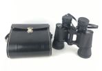 Vintage Seeadler Jagermeister Spezial 8x40 binoculars