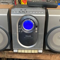 Philips MC150 Micro System