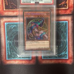 Yugioh Dark Magician Girl PSA 9 | Speed Duel!