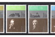 1981 Ireland Science &amp; Technology Commemorative Stamps Mint Never Hinged (MNH)