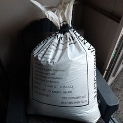 Vermiculite