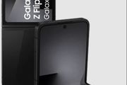 Samsung Z Flip7 FE - EU - Irish Model