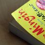 Mr Mingin (Mr Stink in Scots) by David Walliams Image 3
