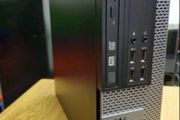 Dell optiplex 7020
