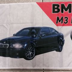 Bmw E46 Flag.