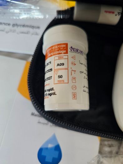 glucose meter Vital Check MM1200