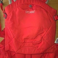 stokke baby carrier