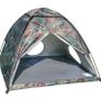Play Tent Camouflage Dome Tent for Kids Indoor / Outdoor Fun (FREE POSTAGE) Image 3