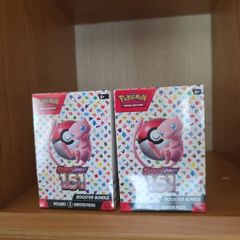 151 Pokemon cards