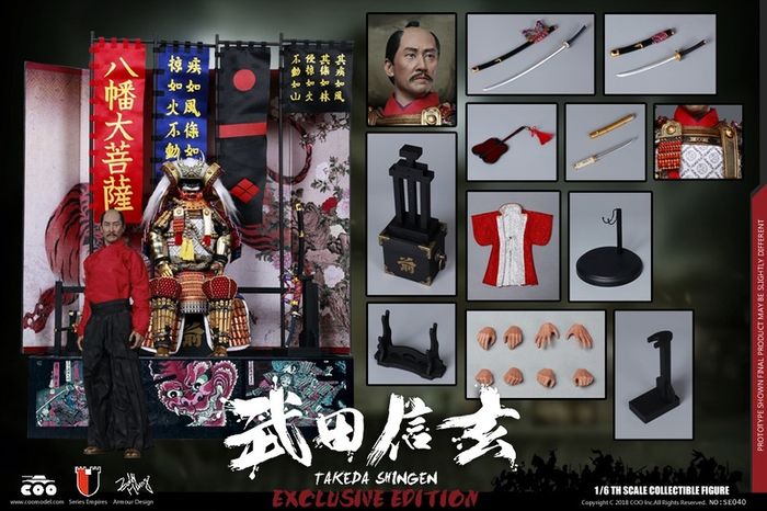 Coomodel Se039 Takeda Shingen A.k.a. Tiger Of Kai Exclusive Version 1/6 Samurai Action Figure