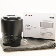 Viltrox 56mm F1.5 Fuji X Mount