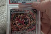 Oricorio 024 PSA 10 Pokemon